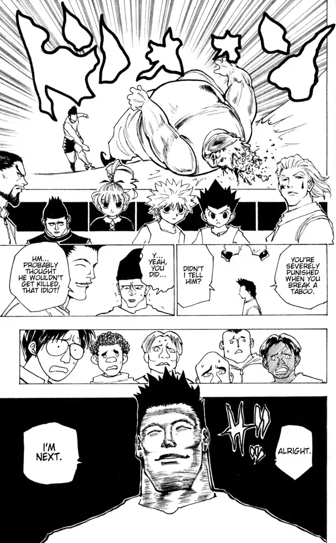 Hunter x Hunter Chapter 160 15